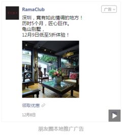 騰訊廣告洛陽營銷中心項目落地，為古都廣告設計注入數字新動能